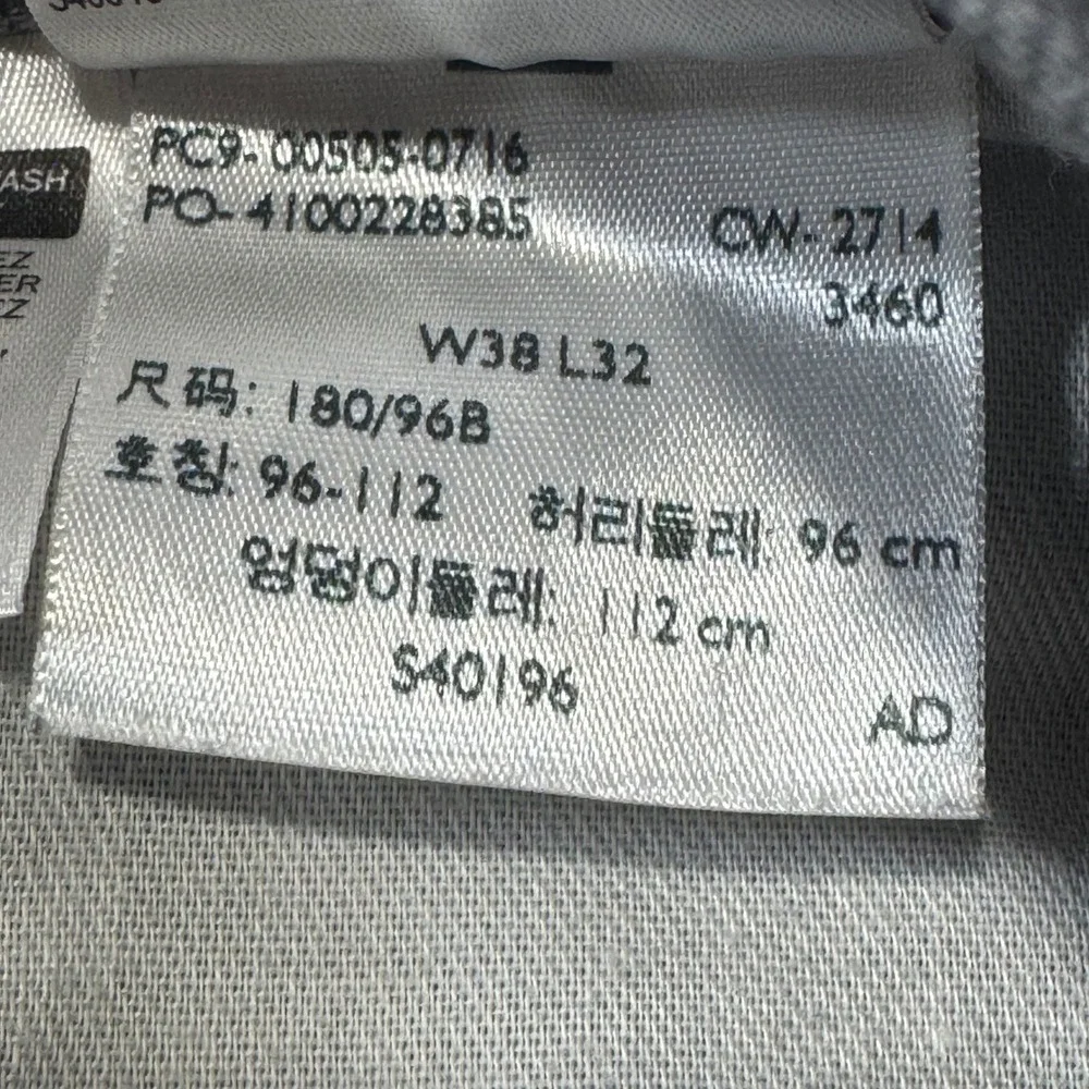 Levi Strauss 505 White Tab Black Jeans Men's 38x32 (38x30) Regular Fit Levi's‎